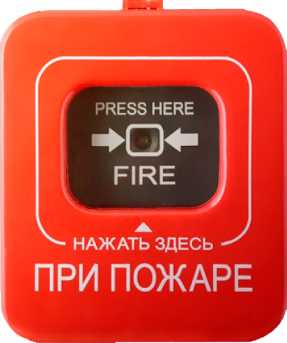 press here